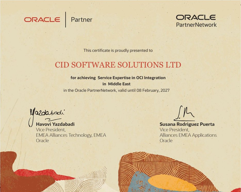 Oracle Cloud Service Expertise - OCI Integration certificate